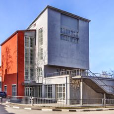 Club of Dorogomilovsky chemical plant