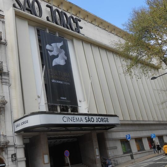 Cinema São Jorge