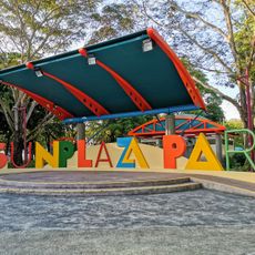 Sun Plaza Park