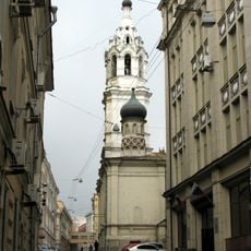 Church of Saint Nicholas Red Jingle Bell