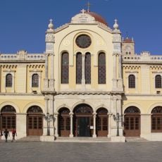 Catedral de Agios Minas