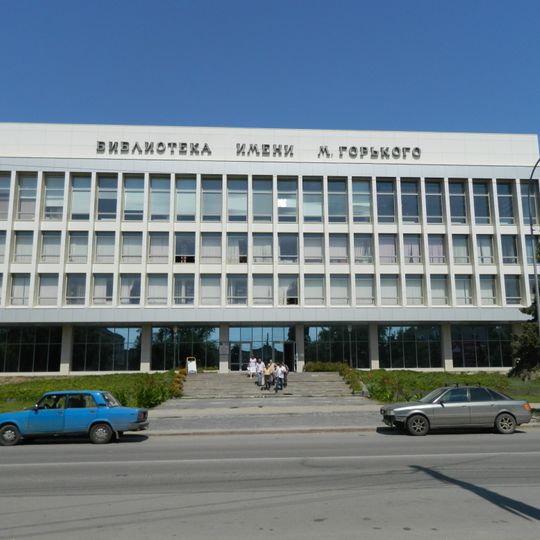 Gorky Library in Volgograd
