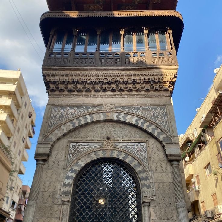 Sabil-Kuttab of Katkhuda