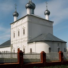 Церковь (Вязники)