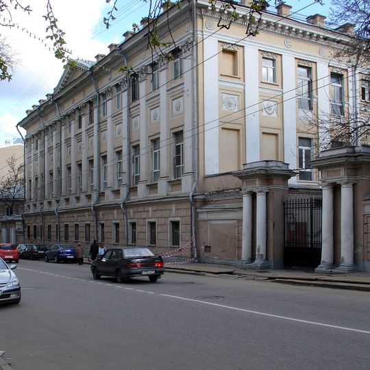 Басманная больница