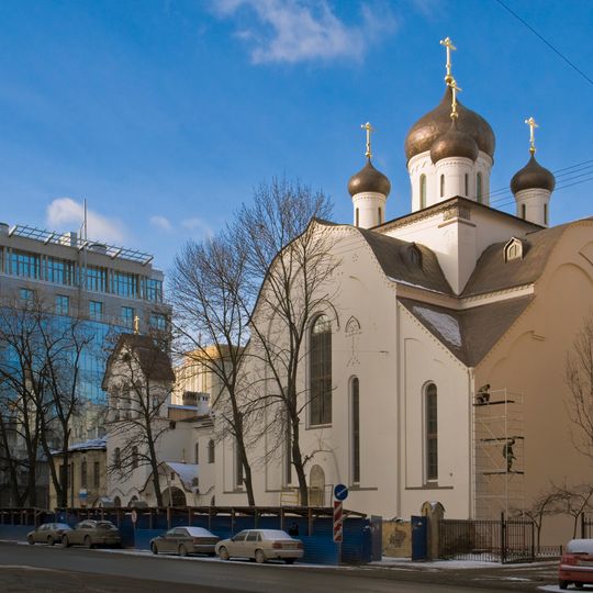 Old Believers Church of Pomorian Hierarchy community