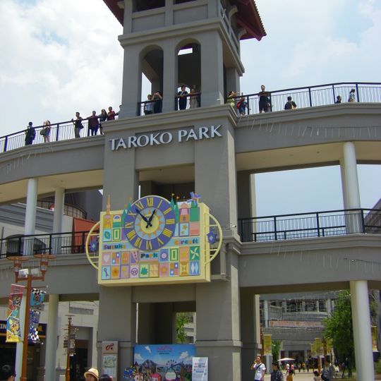 Taroko Park