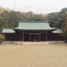 Awa Shrine