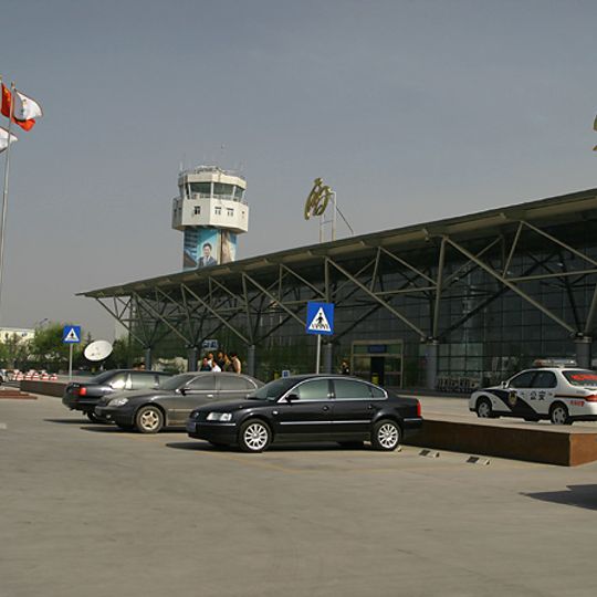 Xining Caojiabao Airport