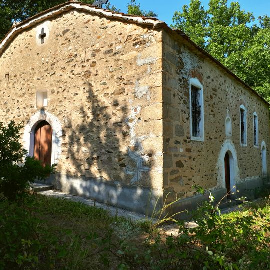 Saint George Church, Svinishte