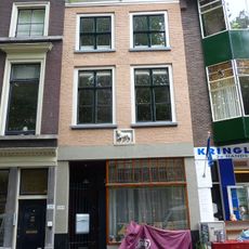 Oudegracht 249, Utrecht