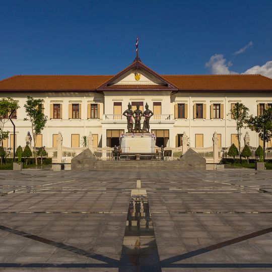 Chiang Mai City Art & Cultural Center