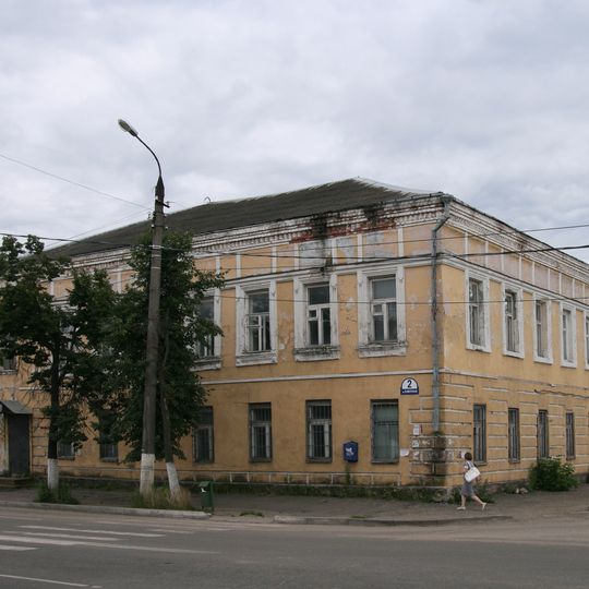 Казначейство