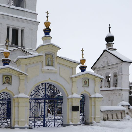 Ограда с воротами