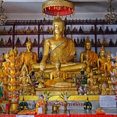 Wat Pa Thamma Sophon