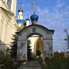 Ограда (Ильинское)