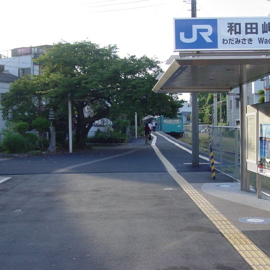 Wadamisaki Station