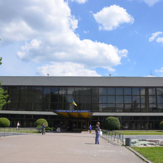 Kyiv Palace for Children and Youth
