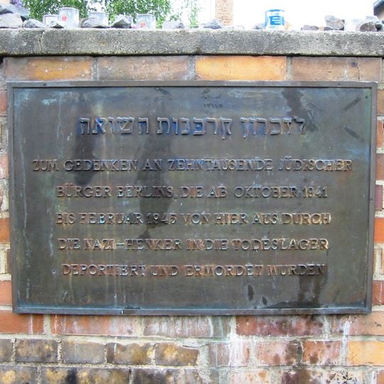 Mahnmal Deportation der Berliner Juden von „Gleis 17“
