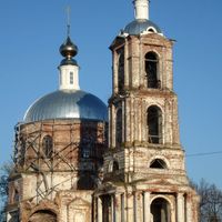 Yakovtsevo, Nizhny Novgorod Oblast