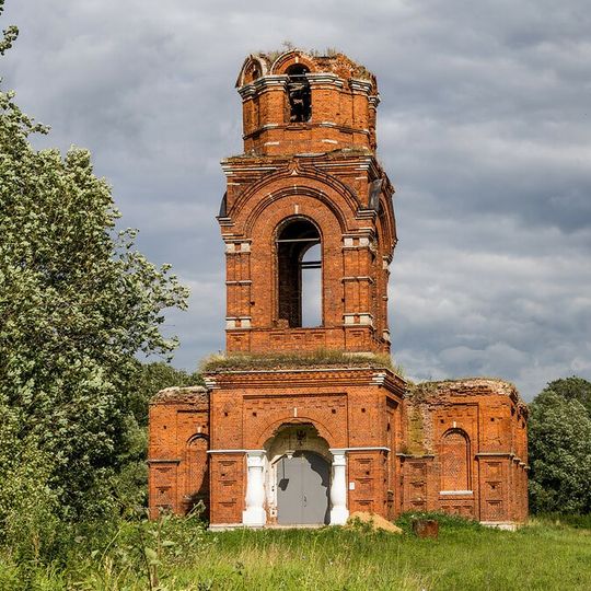 Церковь Михаила Архангела
