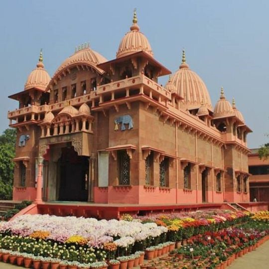 Sri Ramkrishna Ashram, Nimpith