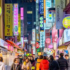 Via dello shopping di Hongdae