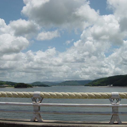 Sendai River