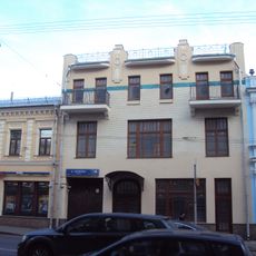 Metochion of Troitsky Makaryev Zheltovodsky Convent