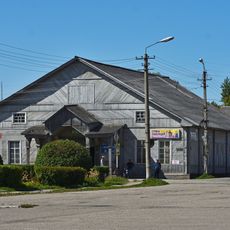 Здание общественного собрания (Каргополь)