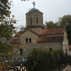 Црква „Св. Недела“ - Другово