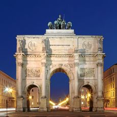 Siegestor