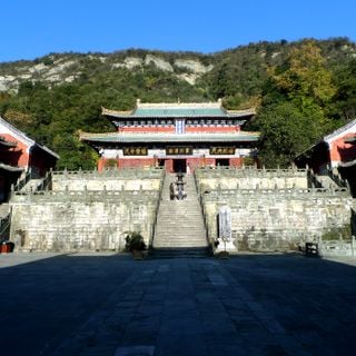 Zixiao Palace