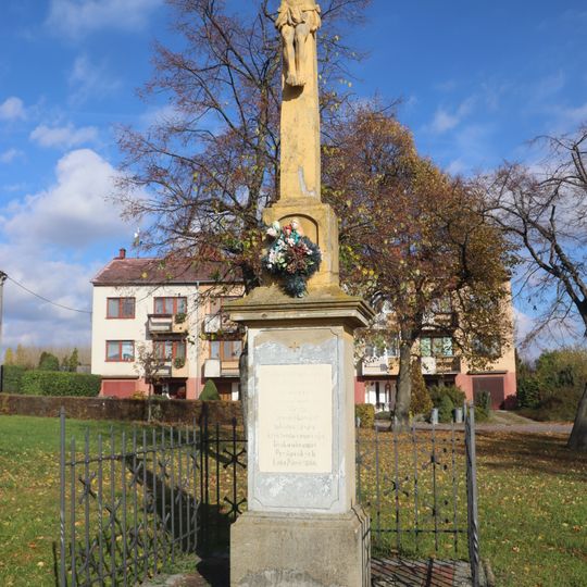 Kříž v Přešovicích