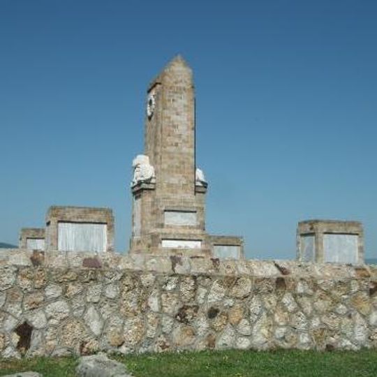 Doiran Memorial
