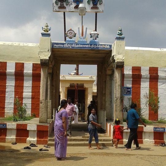 Aravindalochanar temple