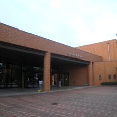 Handa Shiritsu Hakubutsukan