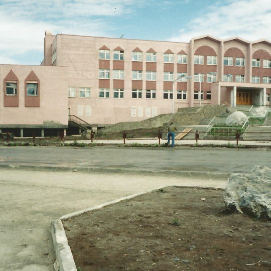 Aykhal