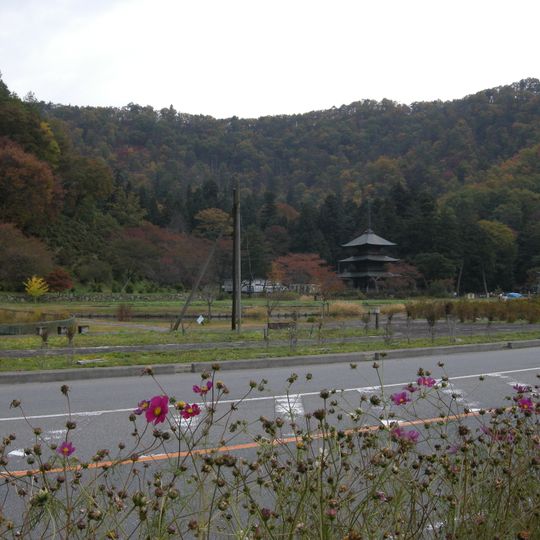 Mahoroba Inishie no Sato Historical Park