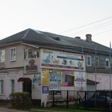 Флигель (Крестцы)