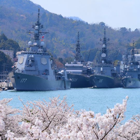 Kyoto Maizuru Port