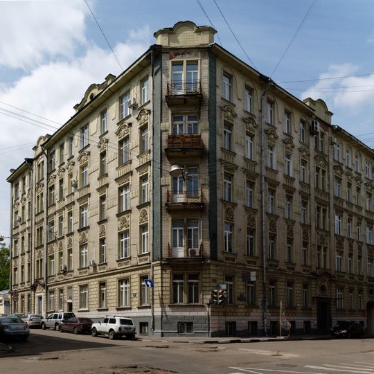 Доходный дом М.М. и В.М. фон Штейн