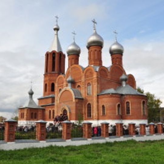 Всехсвятский собор