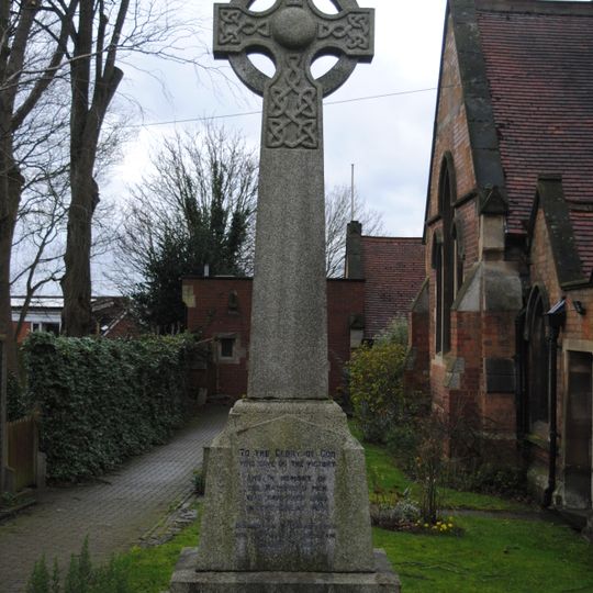 Hamstead War Memorial
