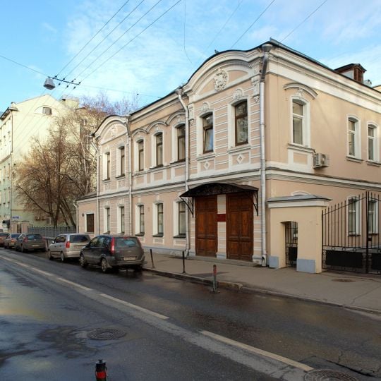 Старомонетный переулок 35 c2