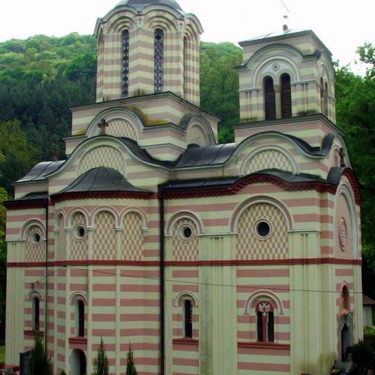 Храм Архангела Гавриила