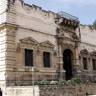 Palazzo del Monte di Pietà