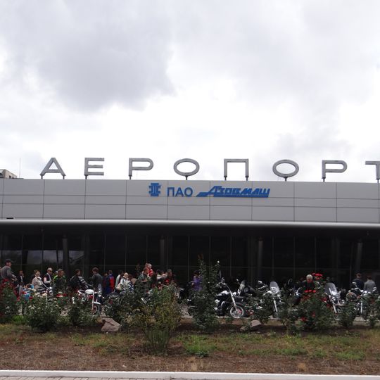 Mariupol International Airport