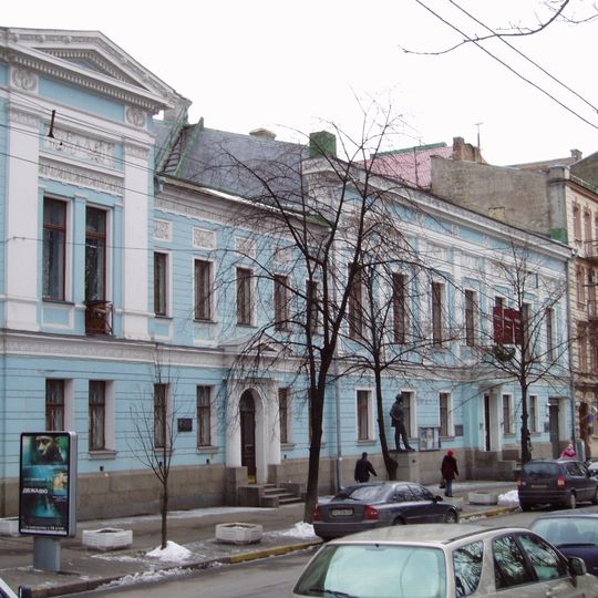 Museo nazionale d'arte di Kiev