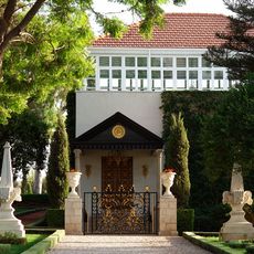 Mausoleo di Bahá'u'lláh
